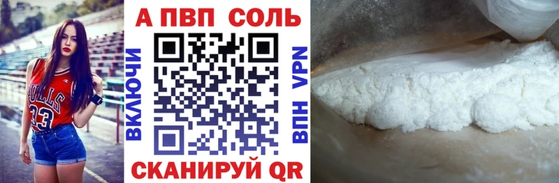 Где можно купить наркотики Ачхой-Мартан ГАШИШ  Кокаин  Меф мяу мяу  Бошки Шишки 