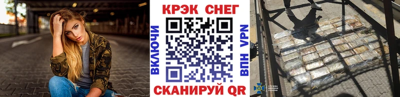 КОКАИН Колумбийский  дарнет шоп  Ачхой-Мартан 