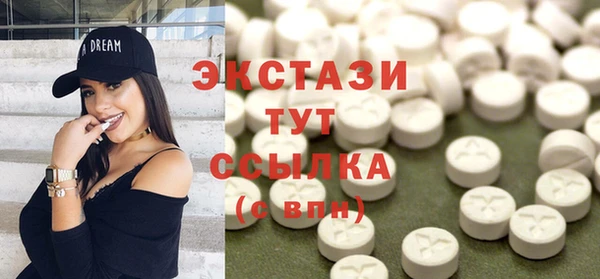 кокаин VHQ Гусиноозёрск
