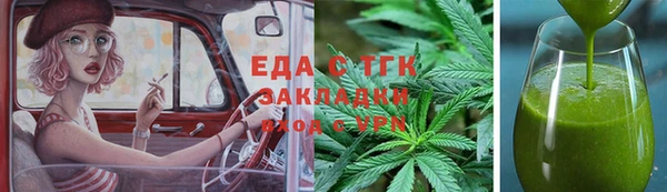 a pvp Горно-Алтайск