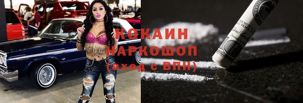 a pvp Горно-Алтайск