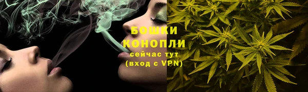 каннабис Горняк
