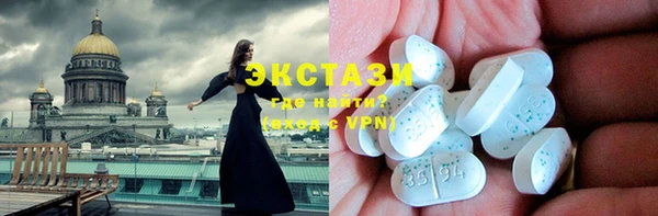 каннабис Горняк