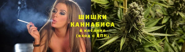 каннабис Горняк