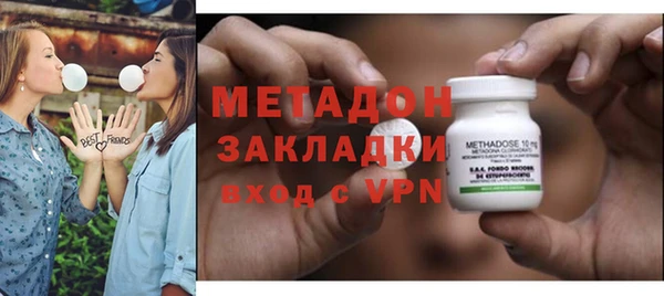 a pvp Горно-Алтайск