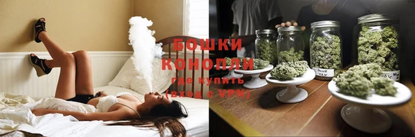 каннабис Горняк