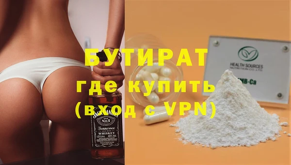 a pvp Горно-Алтайск
