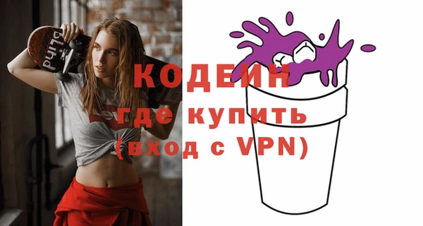 каннабис Горняк