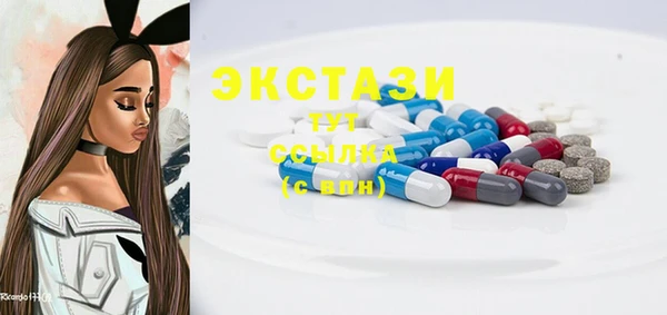 дурь Вязьма