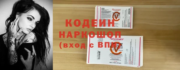 a pvp Горно-Алтайск