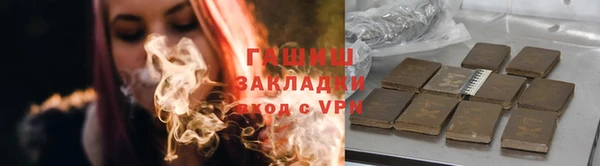 a pvp Горно-Алтайск