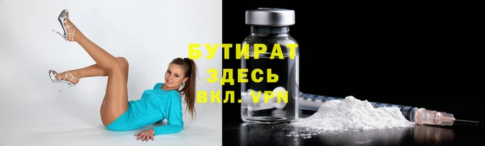 каннабис Горняк