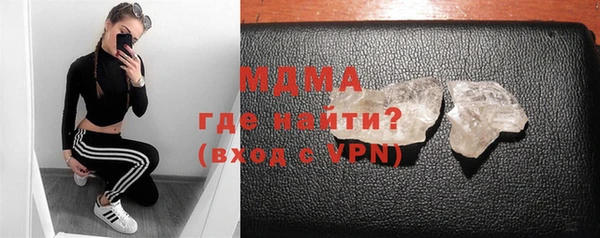 a pvp Горно-Алтайск