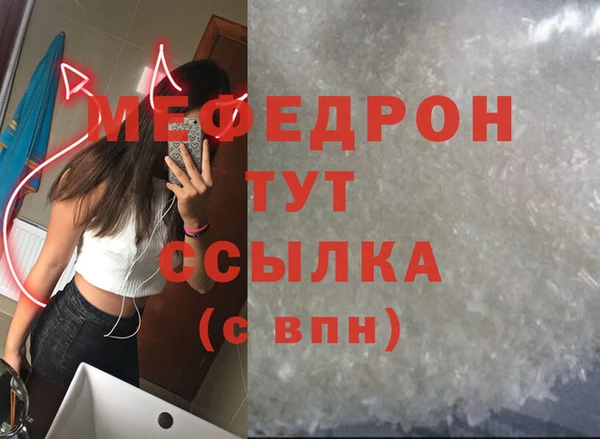 каннабис Горняк
