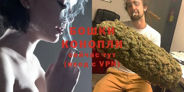 дистиллят марихуана Вяземский