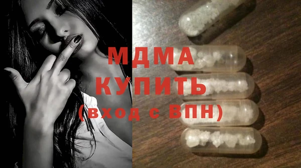 каннабис Горняк